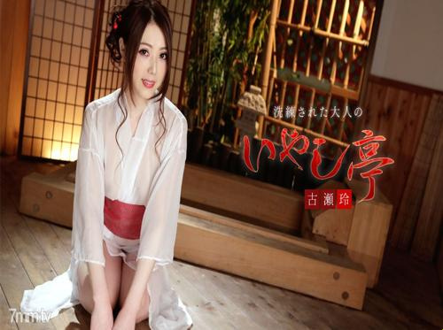 女性上司にあなたが異性愛者であることを証明してください... 女性上司にあなたが異性愛者であることを証明してください...