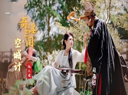 Đại nhân gặp gái dâm ô ven đường Đại nhân gặp gái dâm ô ven đường