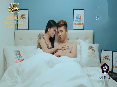 Istri diam-diam berhubungan seks dengan sopir suaminya Istri diam-diam berhubungan seks dengan sopir suaminya